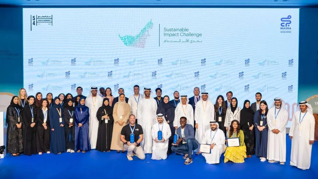 «مجرى» يحتفي بأفضل 20 مشروعاً في مسابقة الأثر المستدام لعام 2025 «مجرى» يحتفي بأفضل 20 مشروعاً في مسابقة الأثر المستدام لعام 2025