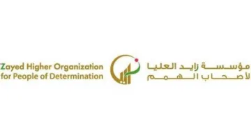 مجلتان حول «التأهيل والإعاقة» وعلم النفس العملي