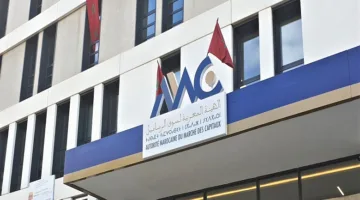 مجلس النواب يوافق بالإجماع على قانون جديد لتنظيم هيئات التوظيف الجماعي وتعزيز سوق المال