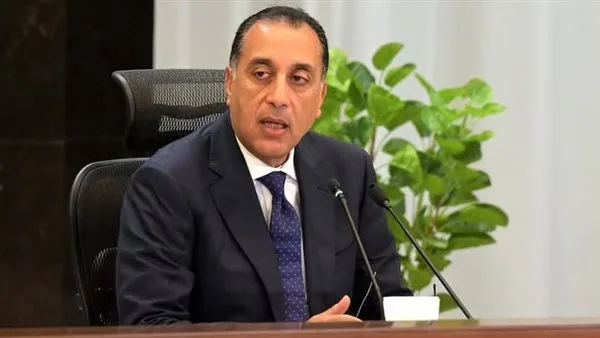 مجلس الوزراء يجتمع أسبوعياً لمناقشة قضايا هامة مجلس الوزراء يجتمع أسبوعياً لمناقشة قضايا هامة