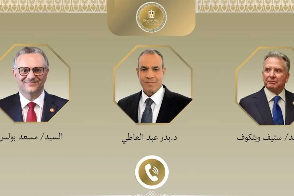 محادثتان هاتفيتان لوزير الخارجية مع المبعوث الأمريكي للشرق الأوسط وكبير مستشاري ترامب (التفاصيل) محادثتان هاتفيتان لوزير الخارجية مع المبعوث الأمريكي للشرق الأوسط وكبير مستشاري ترامب (التفاصيل)