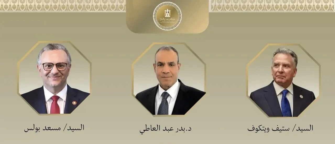 محادثتان هاتفيتان لوزير الخارجية مع قادة أمريكيين لمناقشة التصعيد بين إسرائيل وإيران، وآخر التطورات في السودان وليبيا. محادثتان هاتفيتان لوزير الخارجية مع قادة أمريكيين لمناقشة التصعيد بين إسرائيل وإيران، وآخر التطورات في السودان وليبيا.