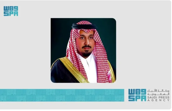 محافظ الخرج يهنئ القيادة بمناسبة عيد الأضحى المبارك محافظ الخرج يهنئ القيادة بمناسبة عيد الأضحى المبارك