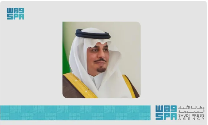 محافظ الدرعية يرفع تهانيه للقيادة بمناسبة عيد الأضحى محافظ الدرعية يرفع تهانيه للقيادة بمناسبة عيد الأضحى