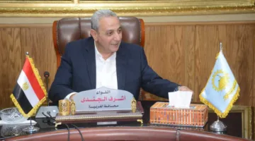 محافظ الغربية: لن نتساهل في امتحانات الثانوية العامة ونعتمد إجراءات صارمة لمكافحة الغش.