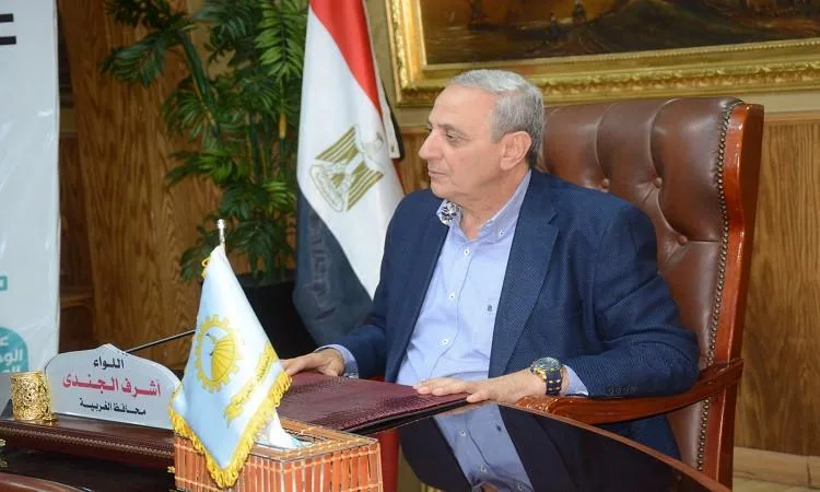محافظ الغربية يعلن بدء المرحلة الثانية من حملة إزالة التعديات محافظ الغربية يعلن بدء المرحلة الثانية من حملة إزالة التعديات