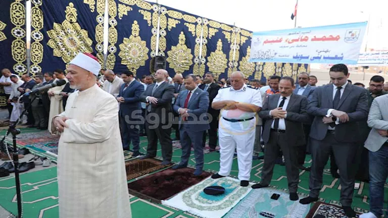 محافظ بني سويف يشارك في صلاة العيد في مسجد عمر بن عبد العزيز (صور) محافظ بني سويف يشارك في صلاة العيد في مسجد عمر بن عبد العزيز (صور)