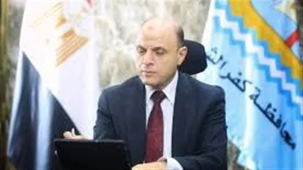 محافظ كفر الشيخ يعلن عن استمرار فتح المجازر بشكل مجاني لاستقبال أضاحي عيد الأضحى محافظ كفر الشيخ يعلن عن استمرار فتح المجازر بشكل مجاني لاستقبال أضاحي عيد الأضحى