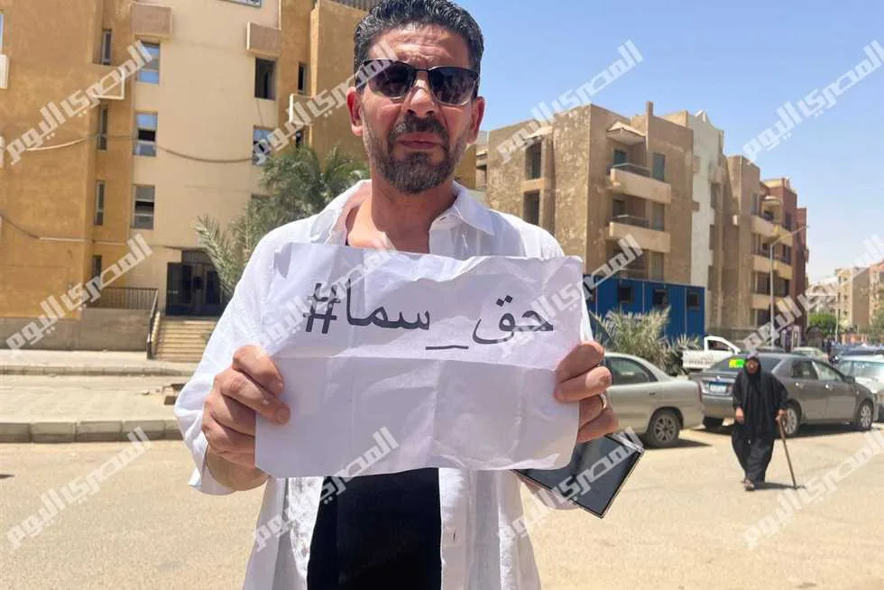 محامو المتهمين في «انفجار الواحات» يتقدمون باستئناف ضد حكم السجن لمدة 10 سنوات محامو المتهمين في «انفجار الواحات» يتقدمون باستئناف ضد حكم السجن لمدة 10 سنوات