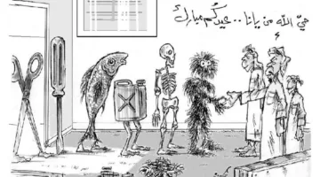 محطات: يوم الجمعة، 6 يونيو 2025