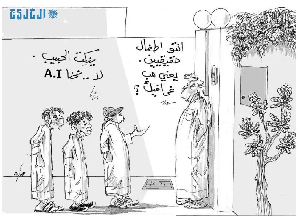 محطات: يوم السبت، 7 يونيو 2025
