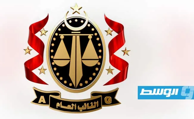 «محكمة جنايات بنغازي تصدر حكم الإعدام على 3 متهمين في قضية قتل مواطن» «محكمة جنايات بنغازي تصدر حكم الإعدام على 3 متهمين في قضية قتل مواطن»