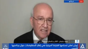 محلل سياسي: ترامب يتحدى الدولة العميقة في الولايات المتحدة