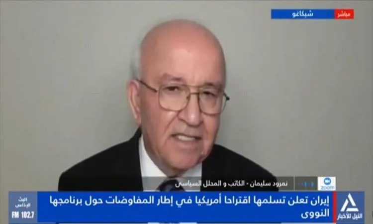 محلل سياسي: ترامب يتحدى الدولة العميقة في الولايات المتحدة محلل سياسي: ترامب يتحدى الدولة العميقة في الولايات المتحدة