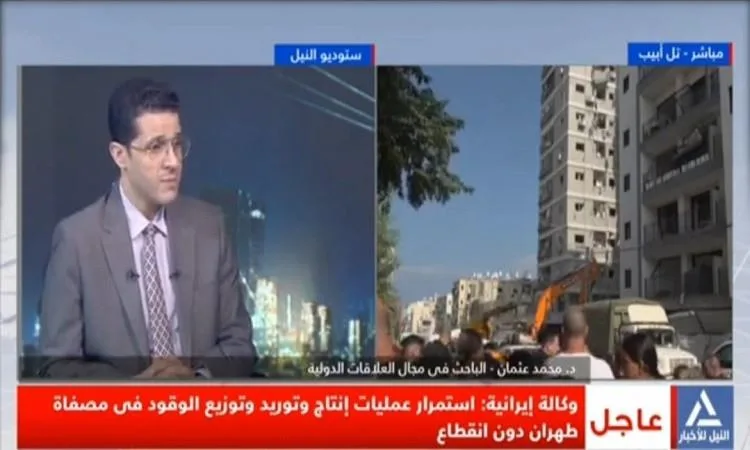 محللون سياسيون: تغييرات جذرية في الهجوم الإيراني الأخير محللون سياسيون: تغييرات جذرية في الهجوم الإيراني الأخير