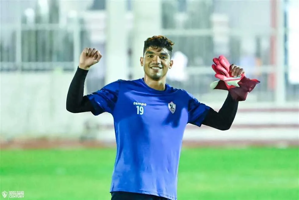 محمد صبحي يُعد جماهير الزمالك بمزيد من الإنجازات بعد انتصار الفريق بكأس مصر