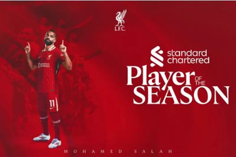 محمد صلاح يُتوج بجائزة أفضل لاعب في الموسم مع ليفربول للمرة الخامسة