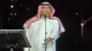 محمد عبده يبهج جمهور دبي بحفل مميز في اليوم الثاني من العيد