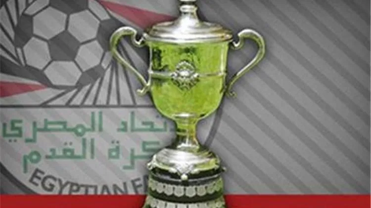 محمود بسيوني يُعين حكمًا لمباراة نهائي كأس مصر بين الزمالك وبيراميدز محمود بسيوني يُعين حكمًا لمباراة نهائي كأس مصر بين الزمالك وبيراميدز