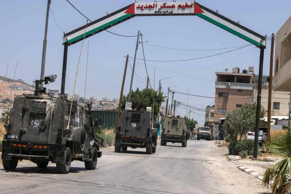 مداهمات واعتقالات وزيادة الضغوط على الفلسطينيين في الضفة الغربية مداهمات واعتقالات وزيادة الضغوط على الفلسطينيين في الضفة الغربية