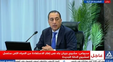 مدبولي: الحكومة جاهزة للتعامل مع أي أزمات مفاجئة مثل التي حدثت في الإسكندرية