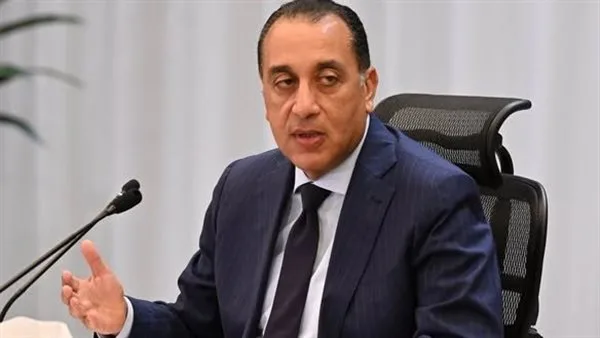 مدبولي: توافر جيد لمختلف السلع وزيادة في كميات اللحوم الحمراء المطروحة في الأسواق مدبولي: توافر جيد لمختلف السلع وزيادة في كميات اللحوم الحمراء المطروحة في الأسواق
