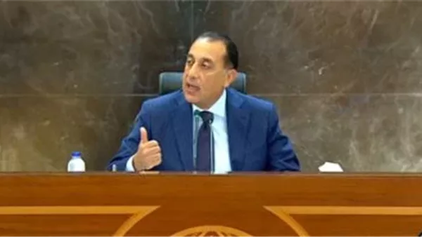 مدبولي: ستواجه البلاد قريباً آثار التغيرات المناخية ونحن نتهيأ لها. مدبولي: ستواجه البلاد قريباً آثار التغيرات المناخية ونحن نتهيأ لها.
