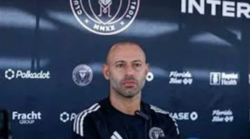 مدرب إنتر ميامي: هذا هو سر قوة الأهلي.. ونوجه نداء للجماهير لدعمنا