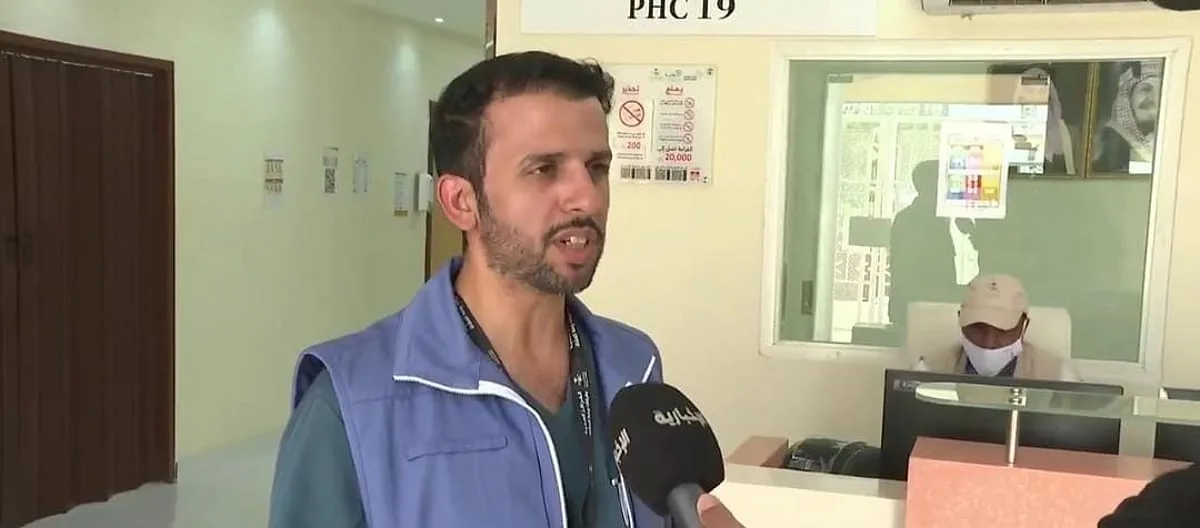 مدير المركز الصحي “19” في مشعر عرفات: النظام الصحي في عرفات جاهز لتأمين عودة الحجاج إلى منازلهم بأمان. مدير المركز الصحي “19” في مشعر عرفات: النظام الصحي في عرفات جاهز لتأمين عودة الحجاج إلى منازلهم بأمان.