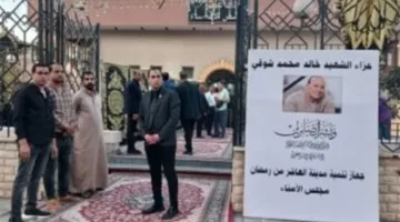 مراسم التعزية الشعبية لسائق ضحية حريق محطة الوقود في العاشر من رمضان