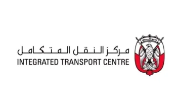 مراكز إسعاد «النقل المتكامل» مغلقة، لكن الخدمات متاحة رقمياً خلال العيد.