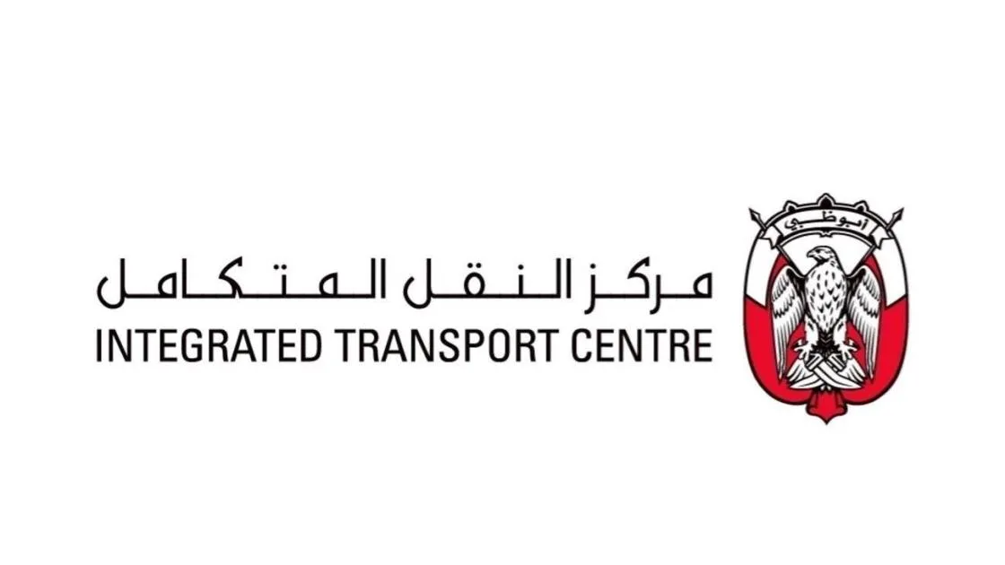 مراكز إسعاد «النقل المتكامل» مغلقة، لكن الخدمات متاحة رقمياً خلال العيد. مراكز إسعاد «النقل المتكامل» مغلقة، لكن الخدمات متاحة رقمياً خلال العيد.