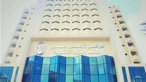مركز الأزهر للفتوى: الإسلام يحث على السعي وراء المعرفة ويربطها بالقيم والأخلاق التقية مركز الأزهر للفتوى: الإسلام يحث على السعي وراء المعرفة ويربطها بالقيم والأخلاق التقية