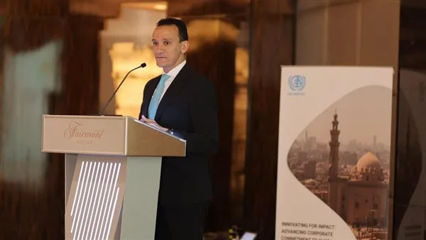 مركز الأمم المتحدة ينظم مؤتمرًا لتطوير شراكات القطاع الخاص من أجل تعزيز التنمية المستدامة مركز الأمم المتحدة ينظم مؤتمرًا لتطوير شراكات القطاع الخاص من أجل تعزيز التنمية المستدامة