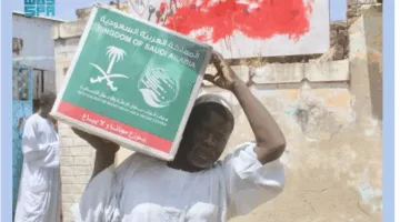 مركز الملك سلمان يوزع 1500 حزمة غذائية في ولاية سنار بالسودان