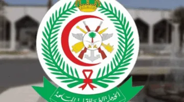 مركز صحي موسمي يقدم خدماته لحجاج المسجد النبوي للعام الرابع على التوالي