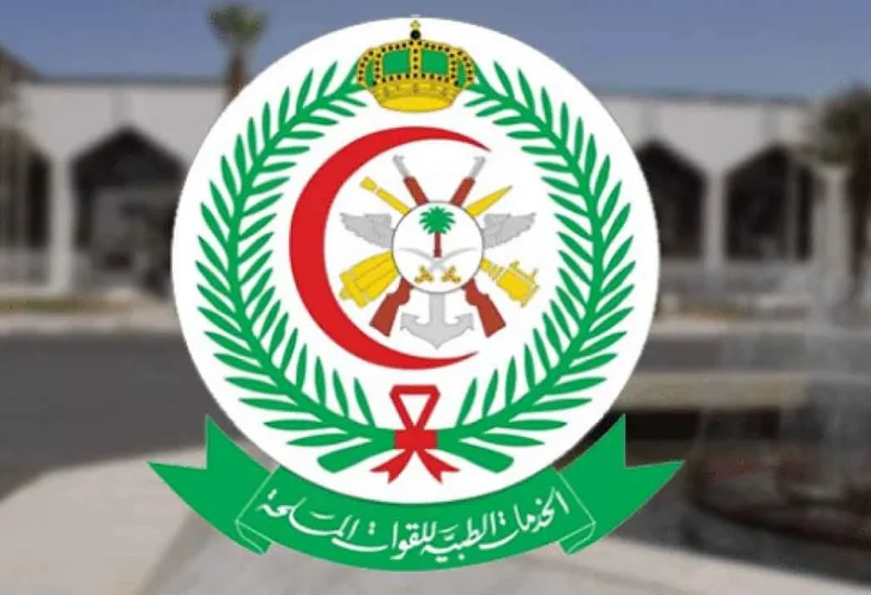 مركز صحي موسمي يقدم خدماته لحجاج المسجد النبوي للعام الرابع على التوالي مركز صحي موسمي يقدم خدماته لحجاج المسجد النبوي للعام الرابع على التوالي