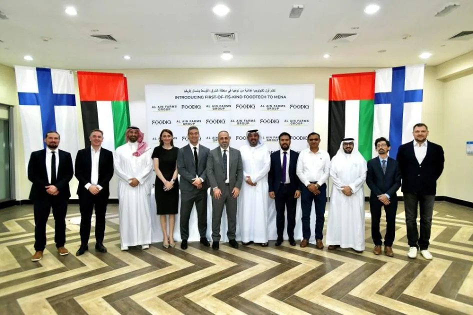 «مزارع العين» تintroduces أحدث تقنيات إنتاج الأغذية «مزارع العين» تintroduces أحدث تقنيات إنتاج الأغذية