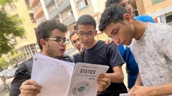 مزايا اختبار مادة التعليم الوطني للثانوية العامة 2025 مزايا اختبار مادة التعليم الوطني للثانوية العامة 2025