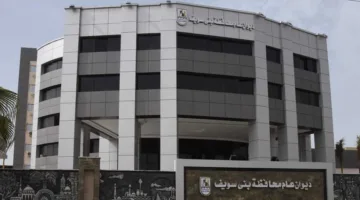 مزلقان الغمراوي في بني سويف متوقف مؤقتًا.. والمحافظة تكشف الطرق البديلة لتخفيف الازدحام