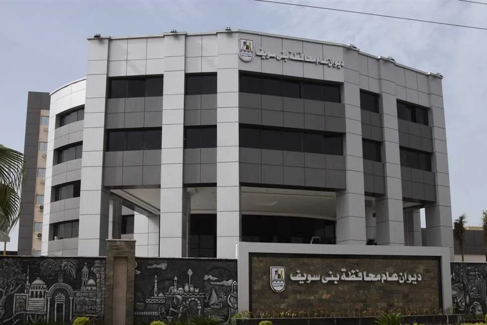 مزلقان الغمراوي في بني سويف متوقف مؤقتًا.. والمحافظة تكشف الطرق البديلة لتخفيف الازدحام مزلقان الغمراوي في بني سويف متوقف مؤقتًا.. والمحافظة تكشف الطرق البديلة لتخفيف الازدحام