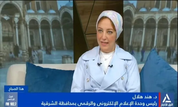 مسؤول إعلامي: نشرة الشرقية الذكية تمثل تحولًا رقميًا للمحافظة مسؤول إعلامي: نشرة الشرقية الذكية تمثل تحولًا رقميًا للمحافظة