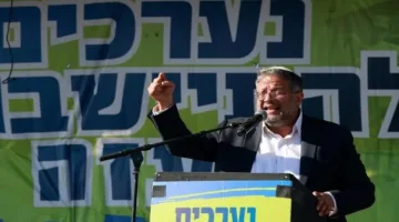 مسؤول فلسطيني يثمن قرار بريطانيا بفرض عقوبات على وزيرين إسرائيليين