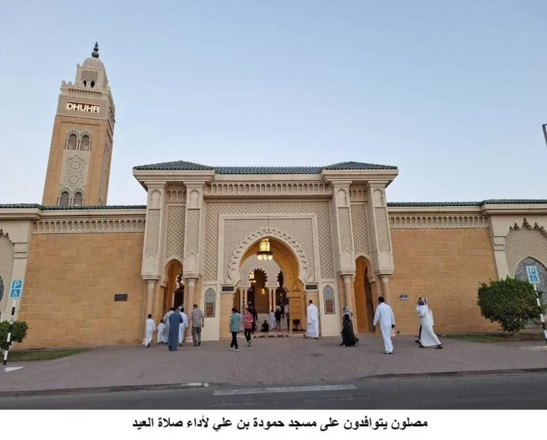مساجد العين ترفع تكبيرات العيد بالنداء مساجد العين ترفع تكبيرات العيد بالنداء
