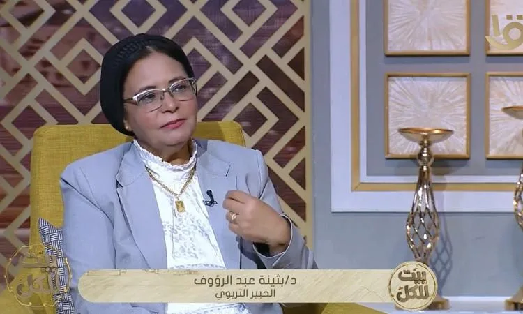 “مساحة للجميع” تتناول مخاوف الأسر العربية خلال فترة الامتحانات “مساحة للجميع” تتناول مخاوف الأسر العربية خلال فترة الامتحانات