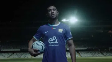 «مساهماته المستمرة في اللحظات الحاسمة».. نادي العين الإماراتي يعلن التعاقد مع رامي ربيعة