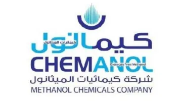 مساهمون في “كيمانول” يمتلكون أكثر من 10% من رأس المال يطالبون بعقد اجتماع عام لإقالة اثنين من أعضاء مجلس الإدارة.