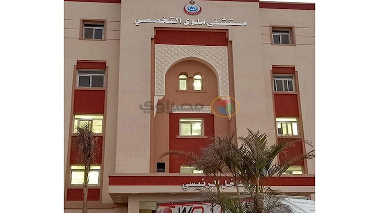 مستشفى المنيا: خروج 21 مصابًا بـ”اشتباه تسمم” بعد تلقي العلاج اللازم