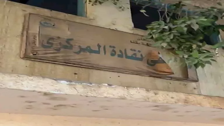 مستشفى نقادة بلا خدمات في انتظار الإنعاش.. وأول تعليق رسمي حول الأزمة مستشفى نقادة بلا خدمات في انتظار الإنعاش.. وأول تعليق رسمي حول الأزمة