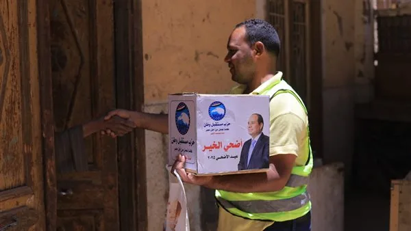 «مستقبل وطن» يطلق حملة لتوزيع لحوم الأضاحي على الأسر الأكثر فقراً في الأقصر «مستقبل وطن» يطلق حملة لتوزيع لحوم الأضاحي على الأسر الأكثر فقراً في الأقصر